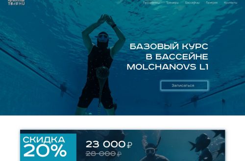 Фридайвер под водой в бассейне, тренировка дыхания и техники погружений