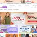 Онлайн-шопинг и умные покупки для семейного бюджета
